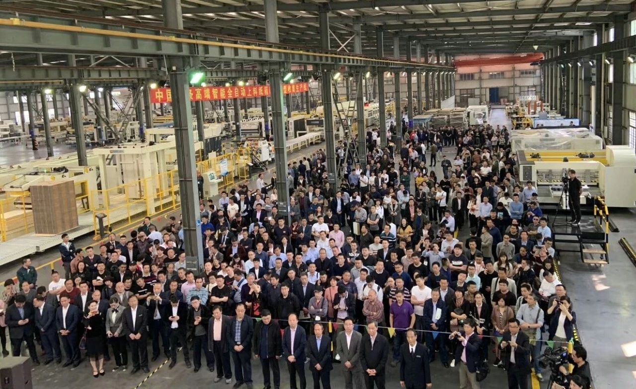 【头条】专注高端联线 共享智能高效